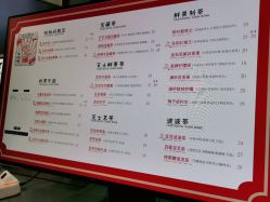 -桃桃屿·潮牌酷银(世纪荟店)