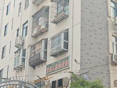 -宋老三苏肉羊肉汤老店