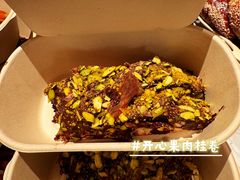 -B&C黄油与面包·THE GARDEN BAKERY概念店(世纪汇店)