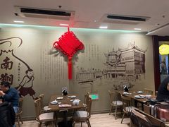 -南翔馒头店(豫园店)