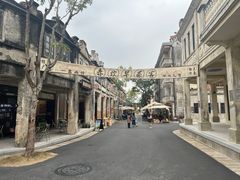 -赤坎·广东华侨国际旅游度假区