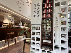 -扫雪煮茶(西村店)