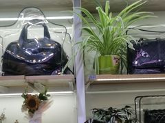 -爱革·奢品·鞋包·衣物·家居(博荟广场店)