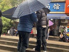 -李易面馆(树木岭店)