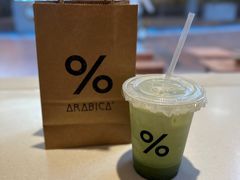 -% Arabica阿拉比卡咖啡(武汉天地店)