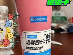 -Blueglass酸奶(华贸购物中心店)