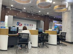 -中国电信(四川北路营业厅)