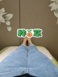 -北京和美妇儿医院