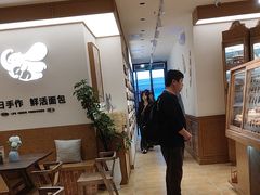 -小飞象面包公社(珠江路金鹰店)
