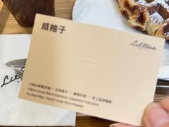 -LilBee Coffee