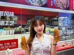 -见味花甲(合生汇店)