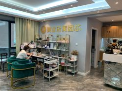 -潮店·溯美日式轻奢美睫馆