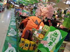 -世纪联华超市(凤起店)
