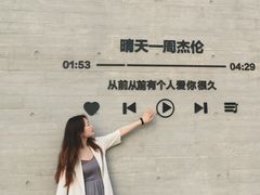 -那香海钻石沙滩浴场