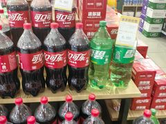 -世纪联华超市(凤起店)