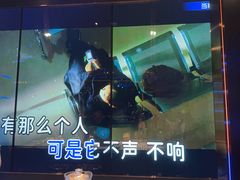 -温莎KTV(国贸店)