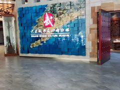 -大连武术文化博物馆