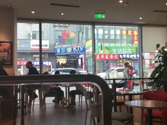 大堂-COSTA COFFEE(哈尔滨凯德学府店)