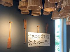 -佬太公海鸭·海鲜大排档(上海总店)
