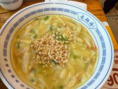 -老雒阳面馆·水席·洛阳菜(纱厂路店)