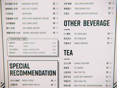 菜单-CAFE'IN精品咖啡体验空间(小寨店)