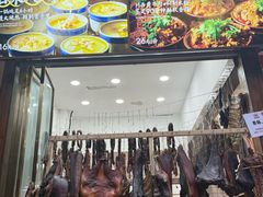 -佬缸炮江湖川菜(玉林店)