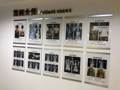 -深圳谢庆良中医诊所