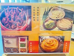 -奇滋豆味(南十四道街店)