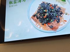 -闽海肴(北辰荟店)