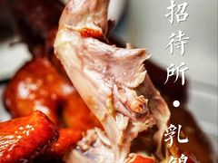 -光明招待所(邦凯科技园店)