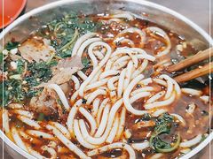 -攀枝花·任德琼·盐边羊肉米线