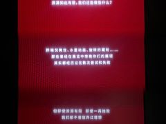 -徐汇艺术馆