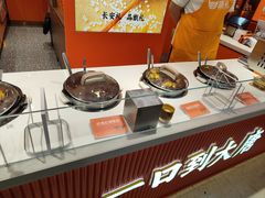 -甑礼西安甑糕(常营长楹天街店)