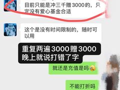 -全心全意连锁动物医院(石景山店)