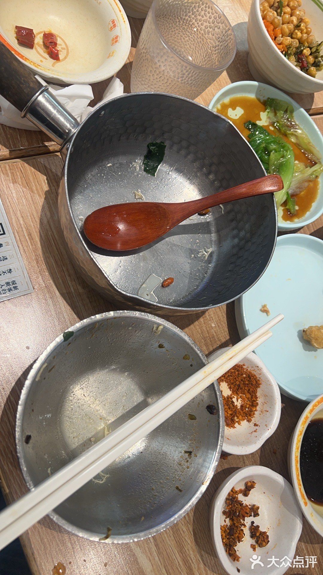 今天把粉嗦光光！