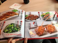 菜单-味千拉面(福州正大广场分店)