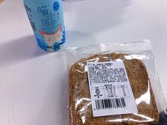 -乐纯(苹果社区店)