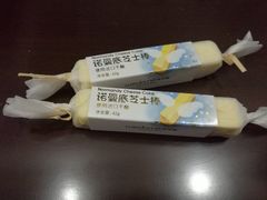 -味多美(江桥万达店)