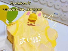 -中贸广场