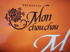 -檬舒舒MonChouChou(久光百货店)
