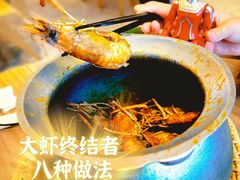 -隅乐胡椒虾·台湾菜·团建(皇岗店)