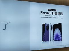 -OPPO服务体验中心(天津和平区天河城店)