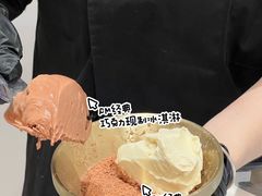 -Pierre Marcolini(德基广场店)