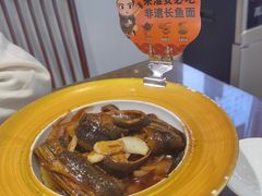 -老淮城·长鱼面(河下古镇店)