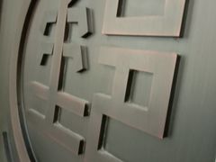 -中国邮政储蓄银行(南京市新街口支行)