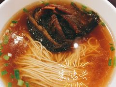 -朱鸿兴面馆(镇湖店)