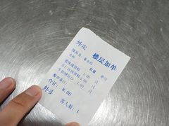 -迎宾楼(解放西街店)