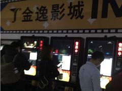 -金逸影城(大悦城IMAX激光店)