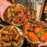东北除了燉大鹅，今天发现烤鹅翅也是相当攒劲