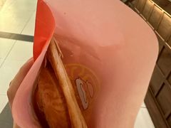 -粉粉乐鲷鱼烧(美罗城店)